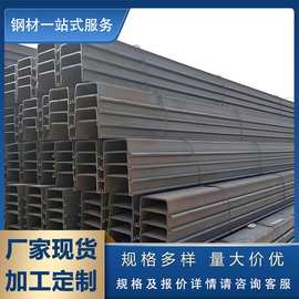 厂家现货 钢板桩 SY390围堰堤坝钢板桩 热轧钢板桩 U型钢板桩切割