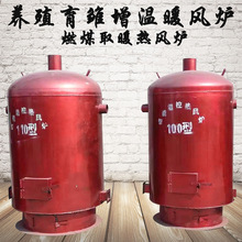 �S��܇�g�Nֲ�����ů�Ӝ�ȼú���L�t������ܿ؜�ȡů�O��ů�L�t