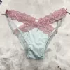 Зелёный, Розовый
