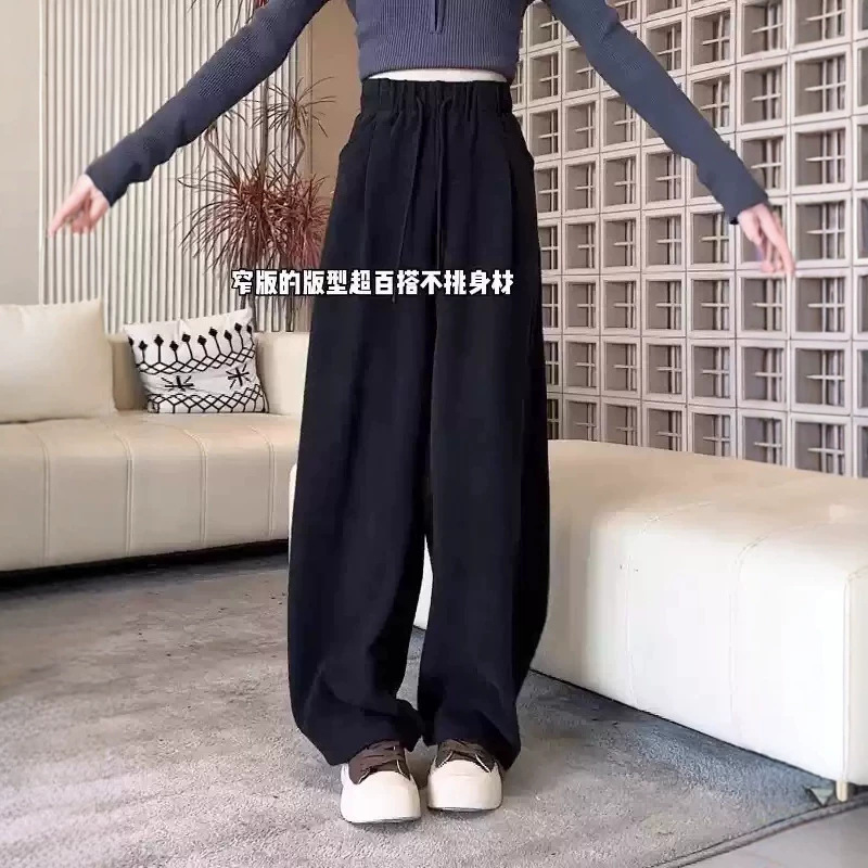 Plus-size women's cinched-waist straight-leg pants, fall 2026, slimming, loose, versatile casual pants for cross-border Amazon