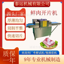 �������и��_Ƭ�C�����i������Ƭ�O���u������Ƭ�C�u���_Ƭ�O��