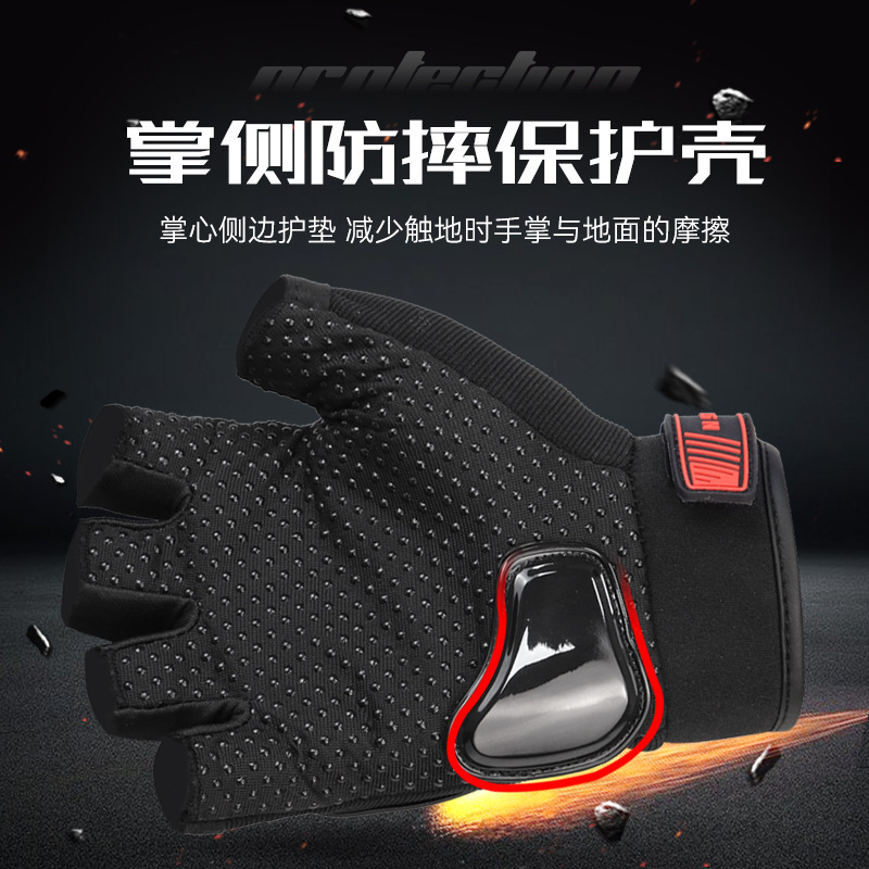 Men's non-slip gloves, breathable wear-resistant equipment, fingerless, fall protection 3