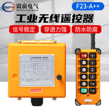 ���I�b����f23-a++ ��܇��܇������ؙC늄Ӻ��J�o���b����