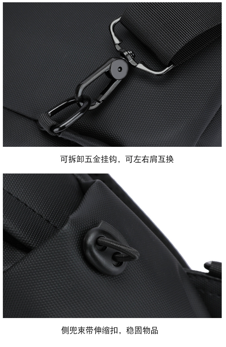 New men's chest bag, crossbody bag, fashionable small bag, cross-border multi-functional waist bag, water-resistant chest bag, outdoor sports undefined