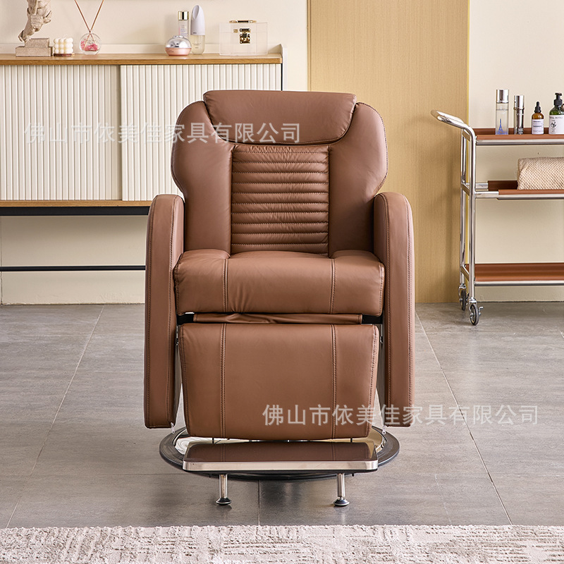 Salón de peluquería de lujo elevador eléctrico especial asiento de peluquería medio reclinado gran chasis silla de corte de pelo se puede poner abajo