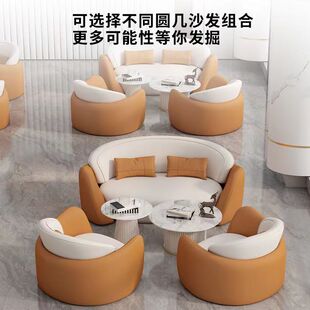 商务酒店接待办公洽谈沙发桌椅组合美容院大堂创意休闲接待会客沙-阿里巴巴
