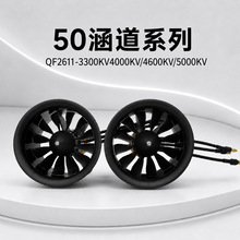 QX-MOTOR�u���l�әC50mm�����oˢ늙CEDF�R�_