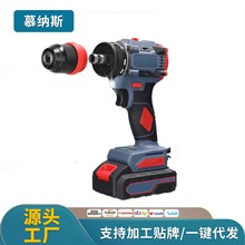 ���Qƽ�Ƴ��ʽ�����荶๦�ܼ����֘��늄��ݽz��21V�oˢ