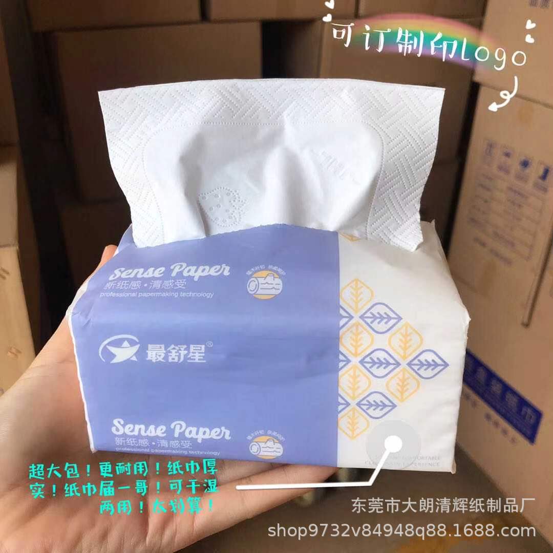 微信图片_20211125115616