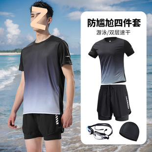 Swimsuit Men's Suit New Summer Quick-Drying Swimming Equipment Anti-Embarrassment Swimming Trunks Large Size Loose Hot Spring Short-Sleeved New