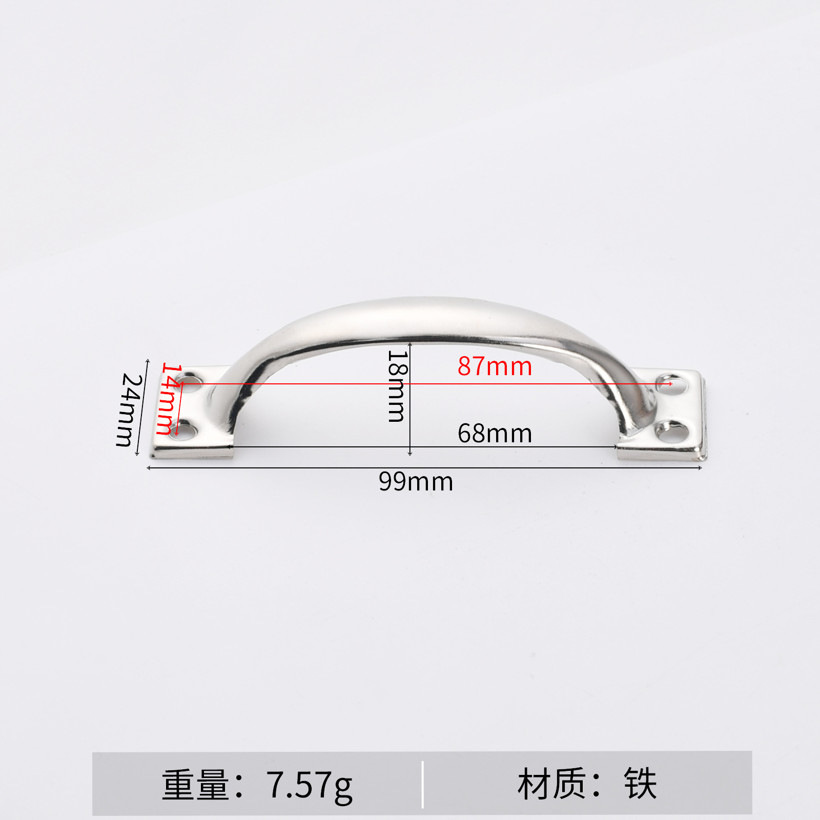 Jingmao hardware de 3 pulgadas de 4 pulgadas de 5 pulgadas de 6 pulgadas arco antiguo puerta antigua pintura en aerosol puerta de madera manija de la puerta del cajón