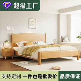 实木床;实木沙发;餐桌