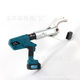 Cross-border electro-hydraulic pliers ES-300 rechargeable lithium voltage pliers hydraulic tools hydraulic crimping pliers crimping pliers