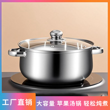 24cm���P䓜�偼Ӻ��O��偼�������偟����늴Štͨ�ó��ڿ羳�