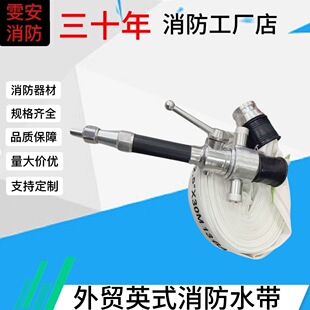 Ӣʽ����ˮ����ʽ��ʽ��ʽ��ʽ��]�L�zˮ���羳����PVC����ˮ��