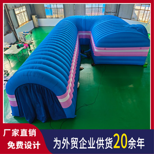 Inflatable Pop-Up Store Outdoor Large Inflatable Channel Inflatable Amusement Facilities Inflatable Advertising Tent Inflatable Model Customization
