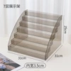 7-layer black display rack (opp bag packaging)