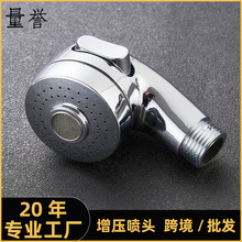 ���l�����l�ꌣ��ϴ�^�����ݴ���Ħ��ABS����С�������ֳև��^