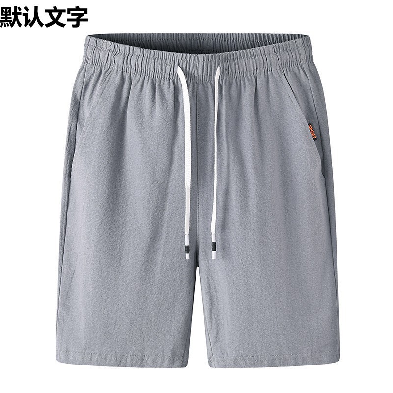 2024 Summer New Chinese Style Men's Solid Color Loose Cotton and Linen Pants Youth Fashion Casual Sports Straight Leg Pants