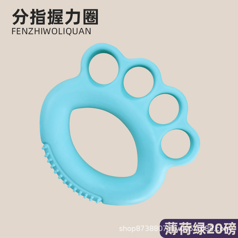 Dispositivo de agarre, círculo de dedos, ejercicio para ancianos, ejercicio de recuperación de la palma, dedo en casa, fuerza de mano flexible, equipo de entrenamiento de fitness