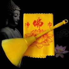 佛像清洁佛尘扫佛龛掸子清洁佛像刷子净佛巾佛堂用品抹布