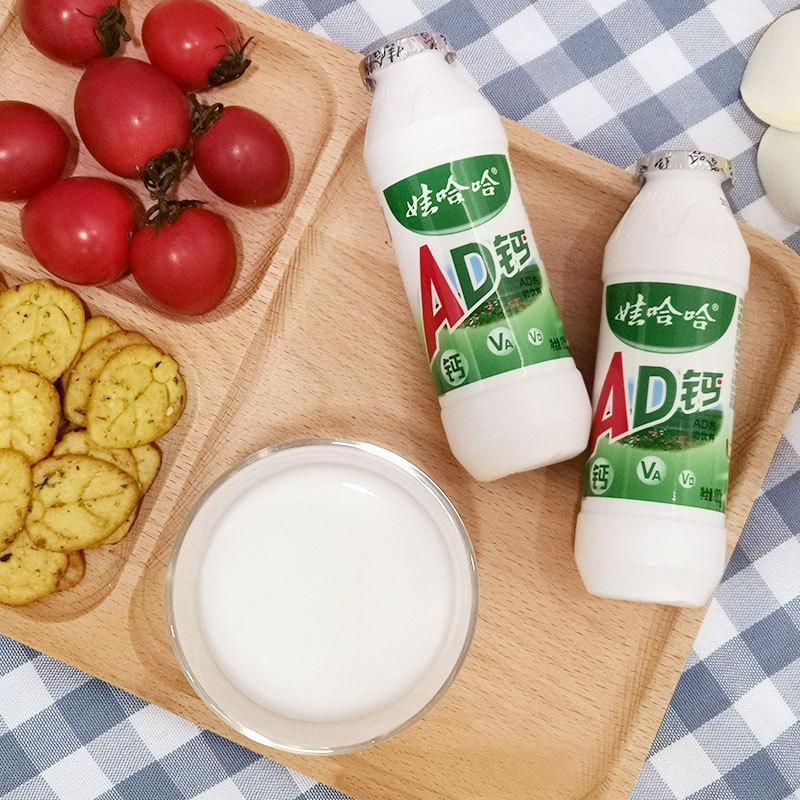 娃哈哈AD钙奶瓶装100ml酸奶营养早餐饮品儿童饮料牛奶整箱批|undefined