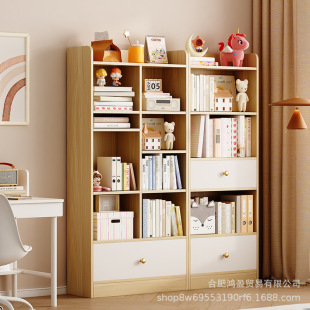 Solid Wood Bookcase Kidsren's Bookshelf Storage Rack Living Room Bedroom Home Floor-Standing Multi-Layer Storage Storage Cabinet Pull-Out Side Cabinet