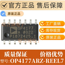 OP4177ARZ-REEL7 ���bSOIC-14 ���Ԫ�����\��Ŵ���