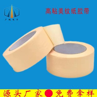 ��ճ�����y���z���b�����p�����ڱΆ������y�z����˺�����z���y��