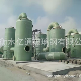化工成型设备;其他车间设备;危险废物回收