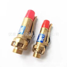 AK28X2-16T�Ϻ��S�M�y�T�S����ʽ��ȫ�y�����ȫ�~��ȫй���yDN15