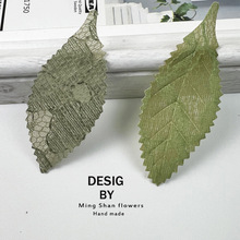 ��������˿��ҶСҶƬ ������Ʒ���ͷ��diy�������Ь���������
