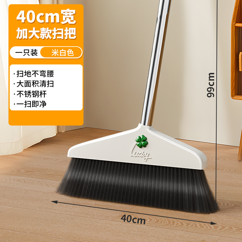 표준 네잎 클로버 빗자루 [녹색] 1 팩