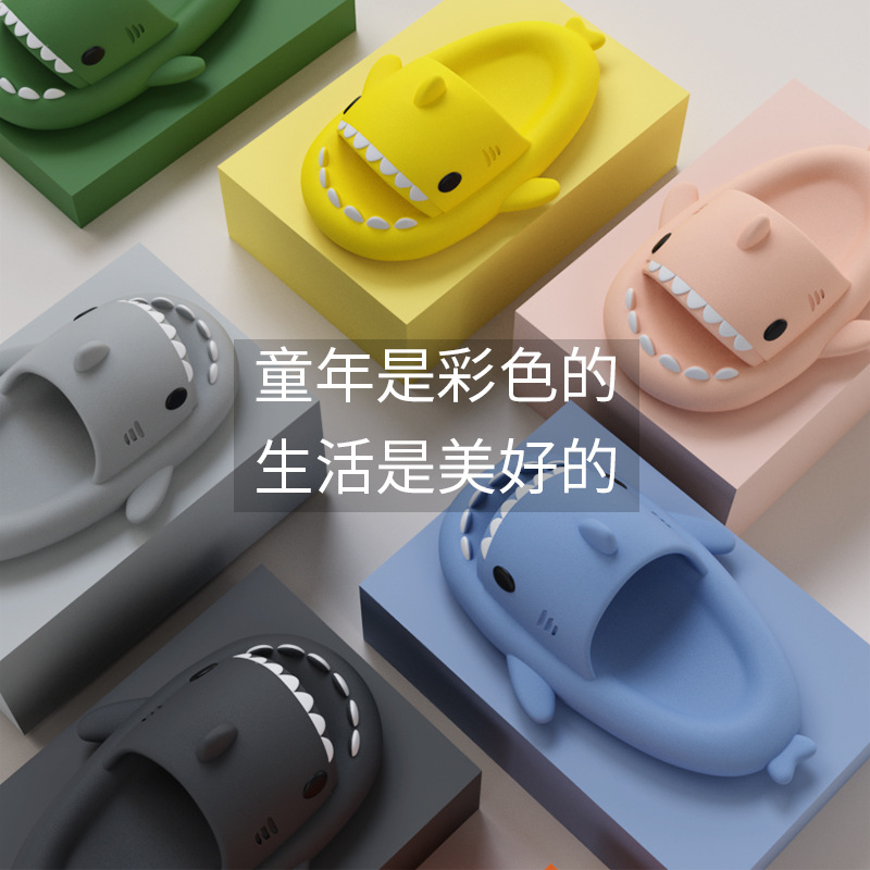 Tiburón de fondo grueso Zapatillas de EVA casa niños padre-hijo antideslizante sandalias de bebé de fondo suave sandalias de interior para niños verano