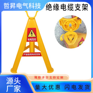 �^����������֧�ܰ�ȫ��ʾ��|�ž��� 늾����o�̶����b