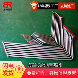 ����Һ������10# 20#������Οo�p䓹ܺ��ӿ������׻��l�ڹ�