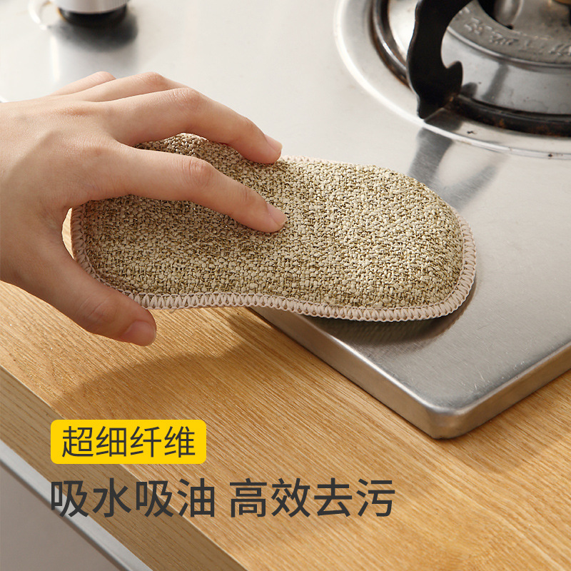 Fibra ultrafina esponja para lavar platos transfronteriza cepillo para lavar platos olla artefacto mágico cepillo de limpieza esponja bloque de limpieza al por mayor