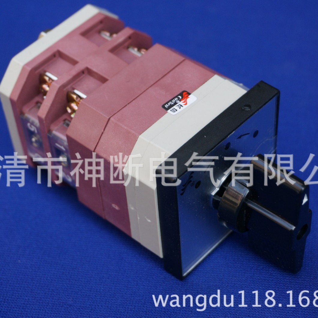 【批发】LW12-16(LW38A-16)4B0331/2长信转换开关