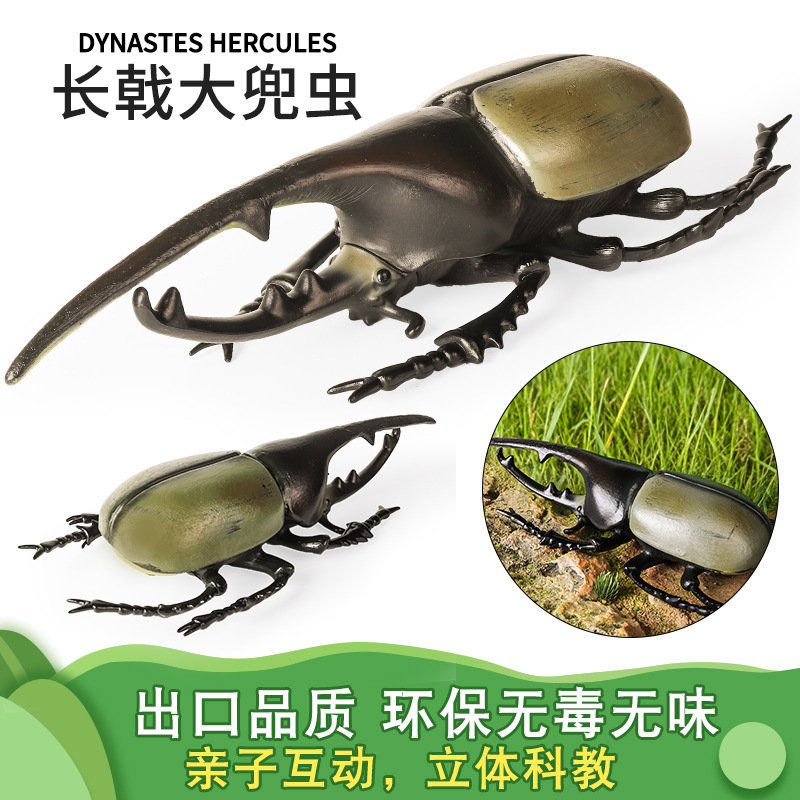 Soft Plastic Long-Jointed Beetle Children's Realistic Insect Animal Toy Scarab Beetle Unicorn Beetle Sky Beetle Grasshopper Model