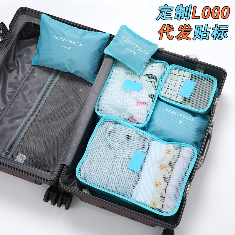 Bolsa de almacenamiento de ropa interior de viaje portátil ropa interior conjunto de seis piezas certificado ropa artículos diversos bolsa maquillaje lavado acabado traje