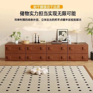 Solid Wood Mid-Century Style Tv Cabinet Living Room Bedroom Chest of Drawers Retro Carmen Cabinet Multi-Functional Combination Floor-Standing Bedside Table