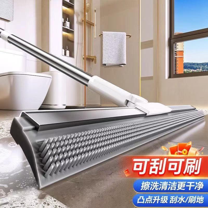 New Magic Broom for Home Use, Silicone Water-Sweeping Broom, Water-Scrapping Tool, Silicone Floor Scraper, Dual-Purpose Silicone Broom and Brush