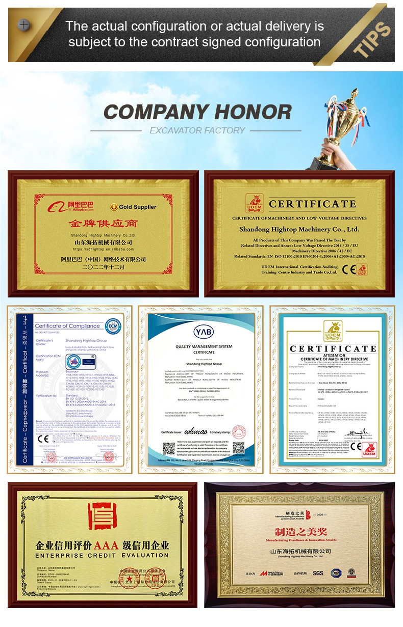 精拓黄HT10B-英文_11