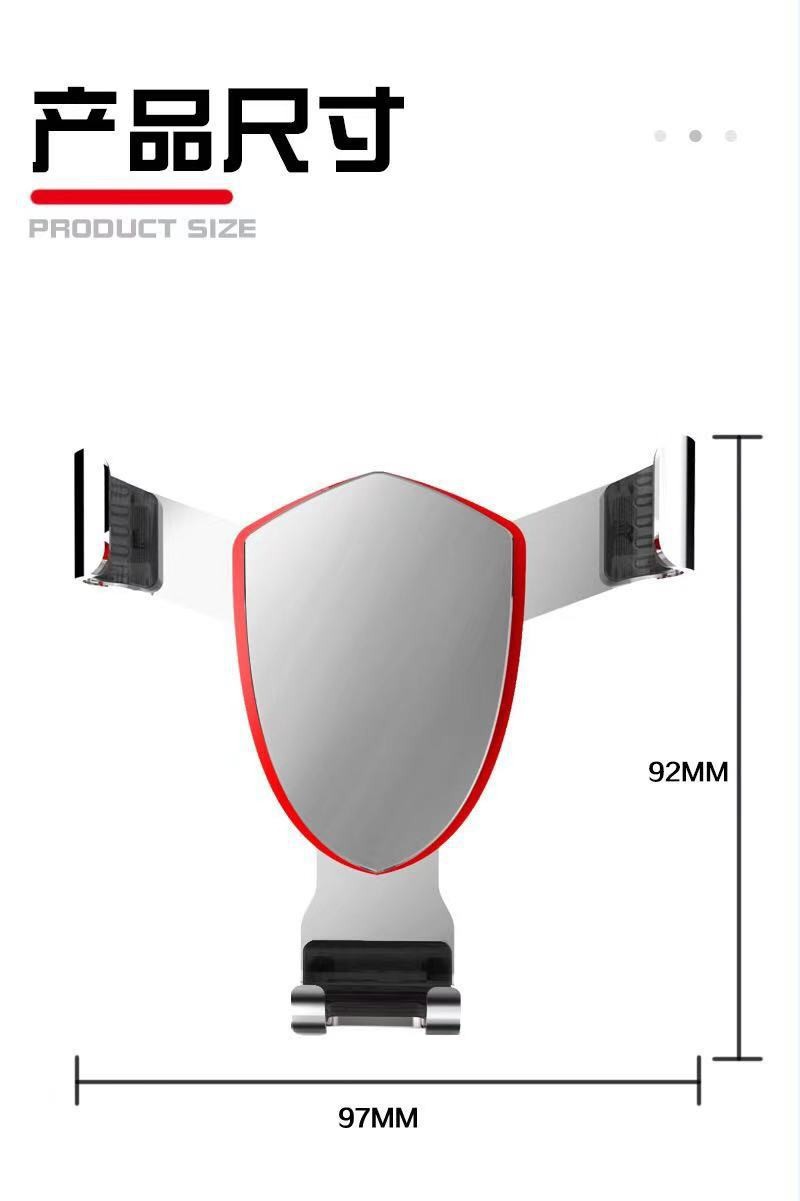 Car mobile phone bracket triangle gravity fixed bracket mobile phone bracket air outlet gravity sensor car mobile phone bracket