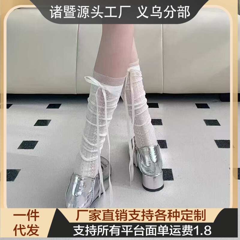 韓国の甘いパイルソックスリボン夏薄い白の多用途スカートバレエスタイル中空カーフソックス女性用|undefined