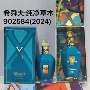 ϣ������ˮ������ľ100ml Xerjoff Erba Gold �羳���Q��ˮ��ͨ��