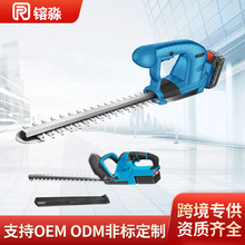 ��ó�羳��ͨС�͹��߶๦��﮵��������綯����԰�յ綯����