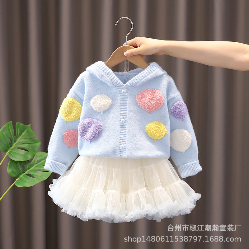 Fashionable multicoloured cute three dimensional cardigan