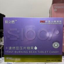 ����ȼ�ݱ����߉�Ƭ�ǹ�΢�̾����w��ͬ��ٷ���Ʒͬ��