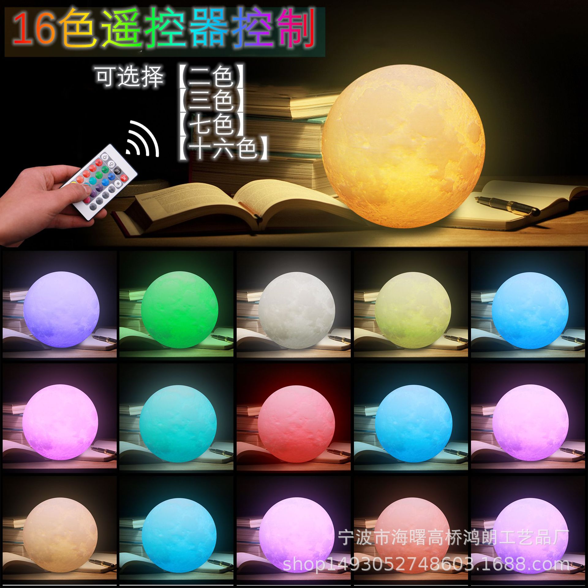 O1CN01cRxOfE1olsUAsd5TX_!!3254115266-0-cib.jpg?__r__=1672624320526